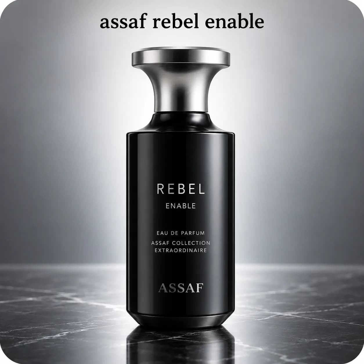 عطور ASSAF الرجالية ✨Assaf Rebel Enable