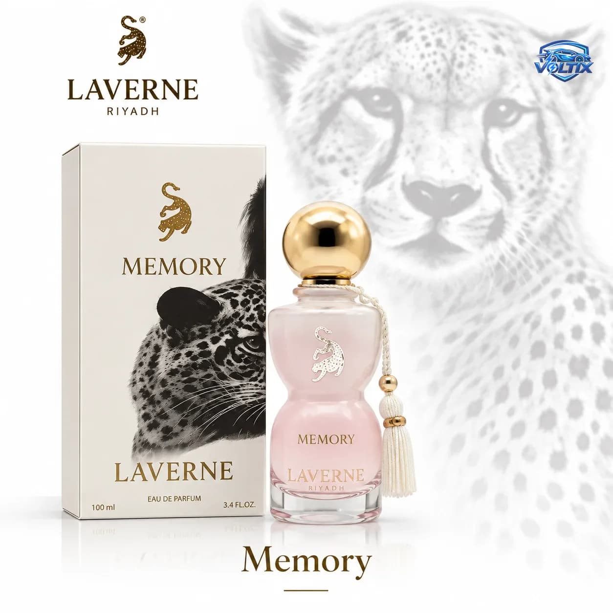عطر الأناقة والأنوثة Memory