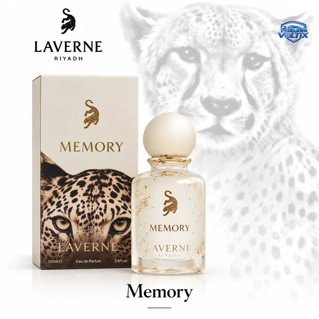 عطر الأناقة 🌸 Memory
