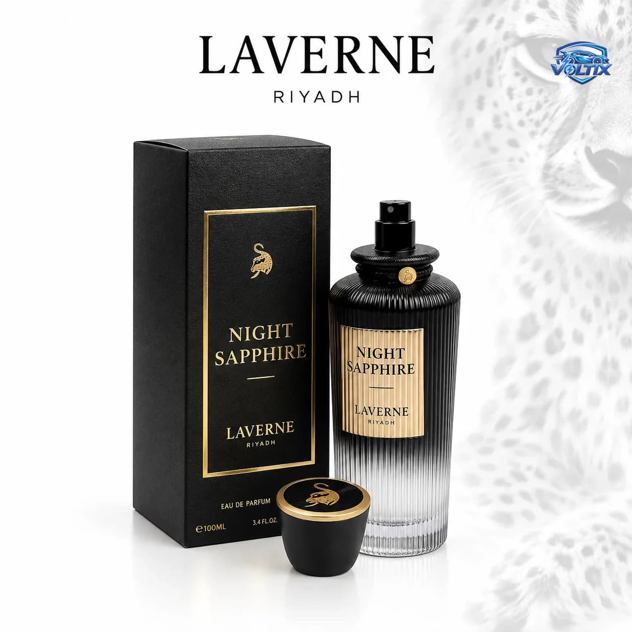   Laverne – عطر الأناقة 