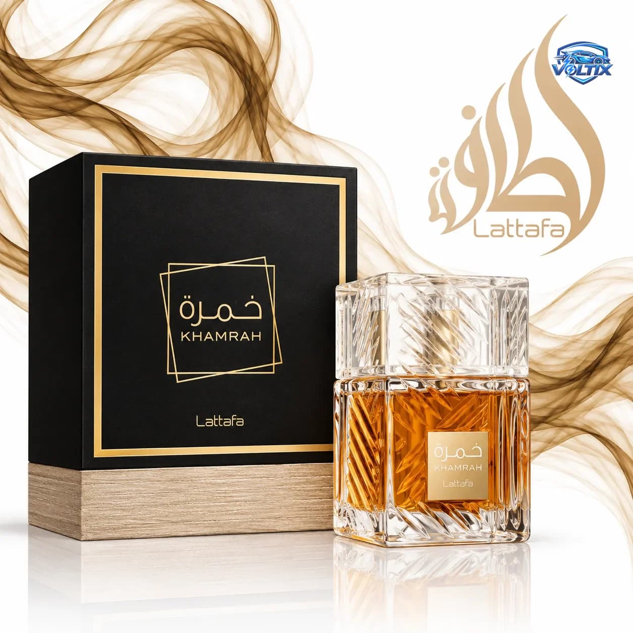 ✨ عطور LATTAFA – خمّرة