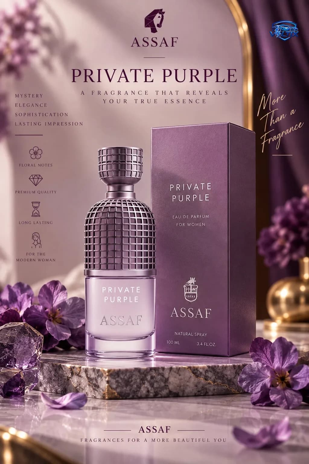 عطور ASSAF النسائية 🌸Assaf Private Purple