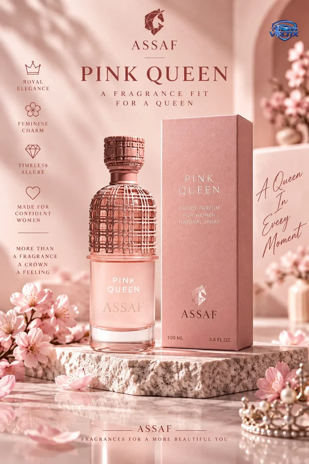 عطور ASSAF النسائية 🌸Assaf Pink Queen