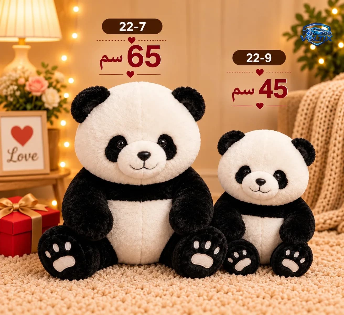 🐼❤️ دبدوب الباندا الناعم – متوفر بحجمين