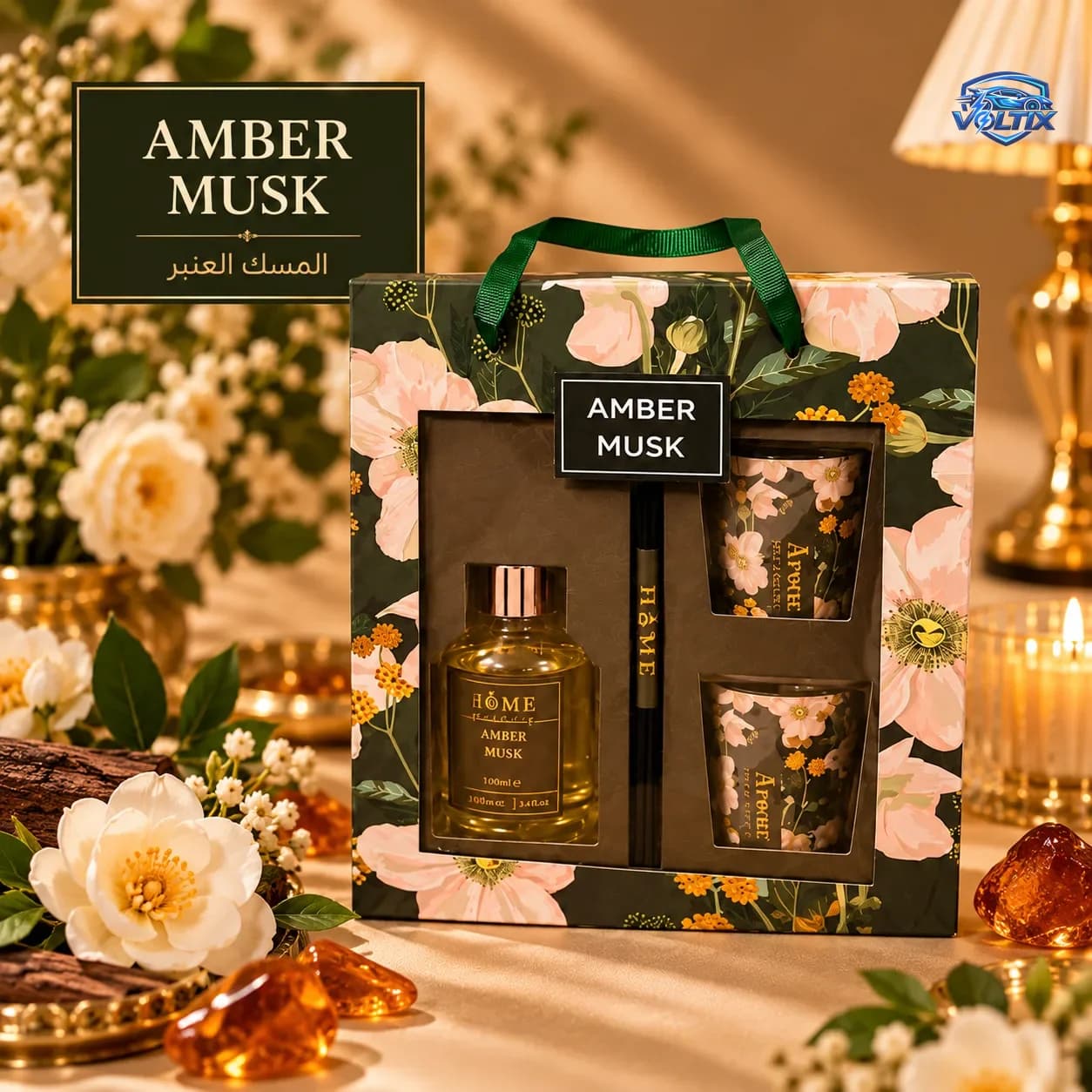 🌸 طقم شمعة ومعطر للمنزل 🌸 3