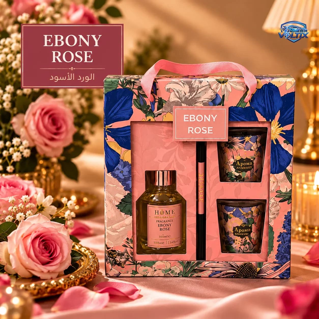 🌸 طقم شمعة ومعطر للمنزل 🌸 4