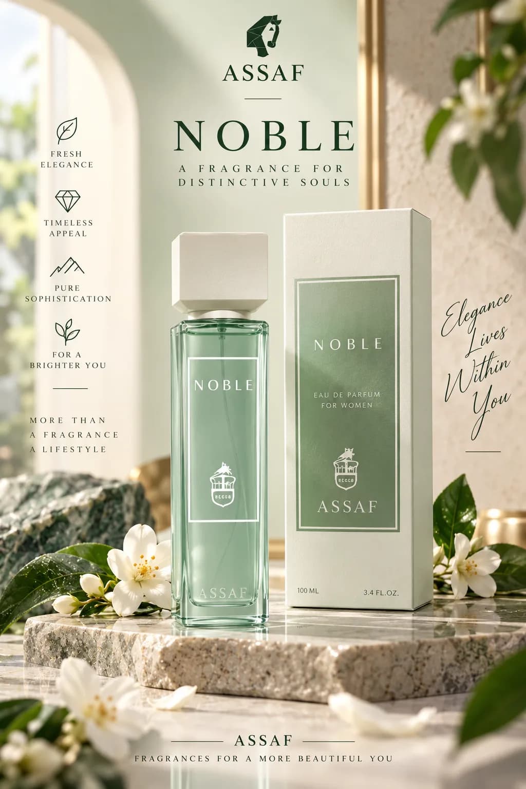 عطور ASSAF النسائية 🌸Assaf Noble