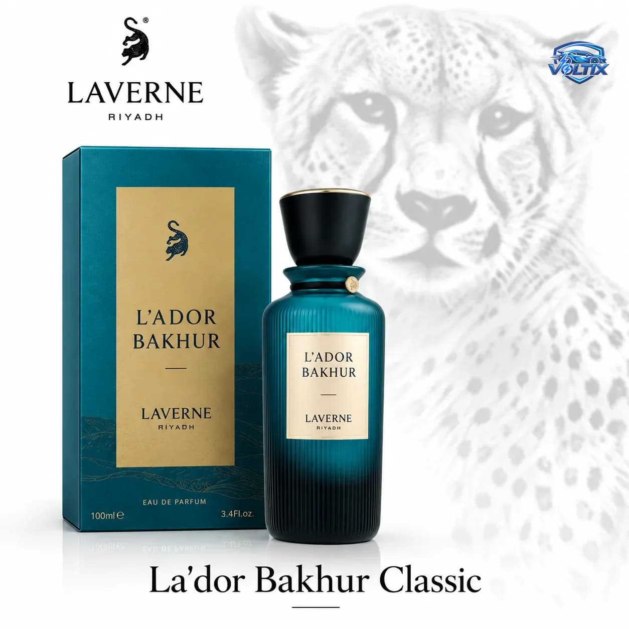 Laverne – عطر الأناقة La’dor Bakhur Classic